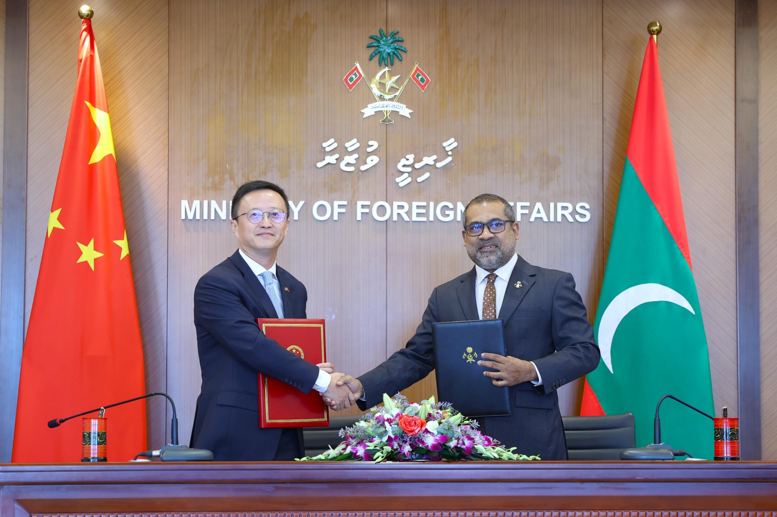 ރާއްޖެއާއި ޗައިނާއާ ދެމެދު ޑިވެލޮޕްމަންޓް ކޯޕަރޭޝަން އެއްބަސްވުމެއްގައި ސޮއިކޮށްފި